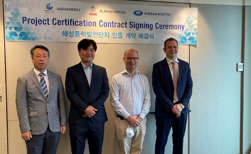 Bureau Veritas to certify major commercial floating wind project in Korea